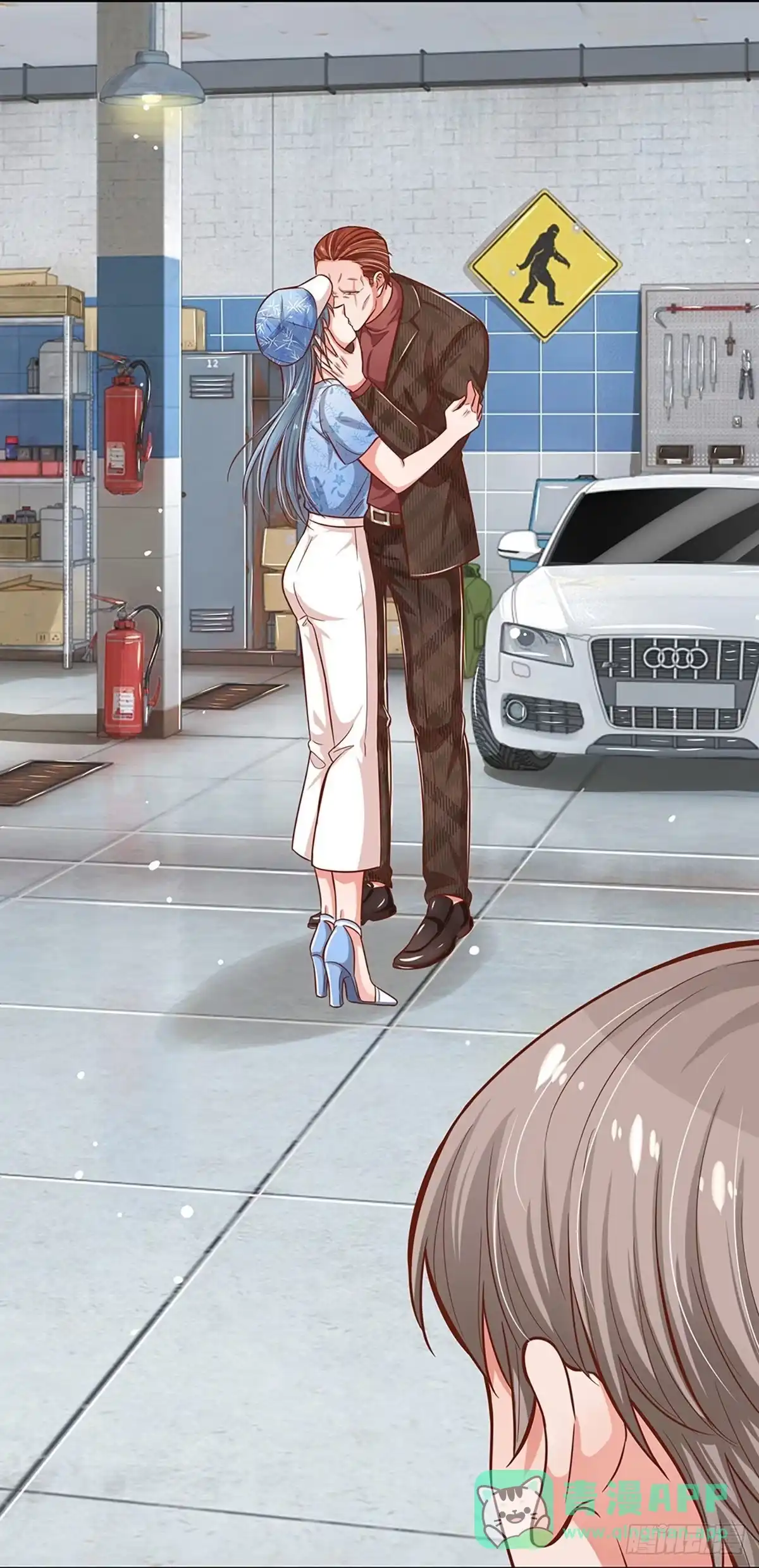 《妈咪快跑：爹地追来了》第281话 最后的倔强 第16页