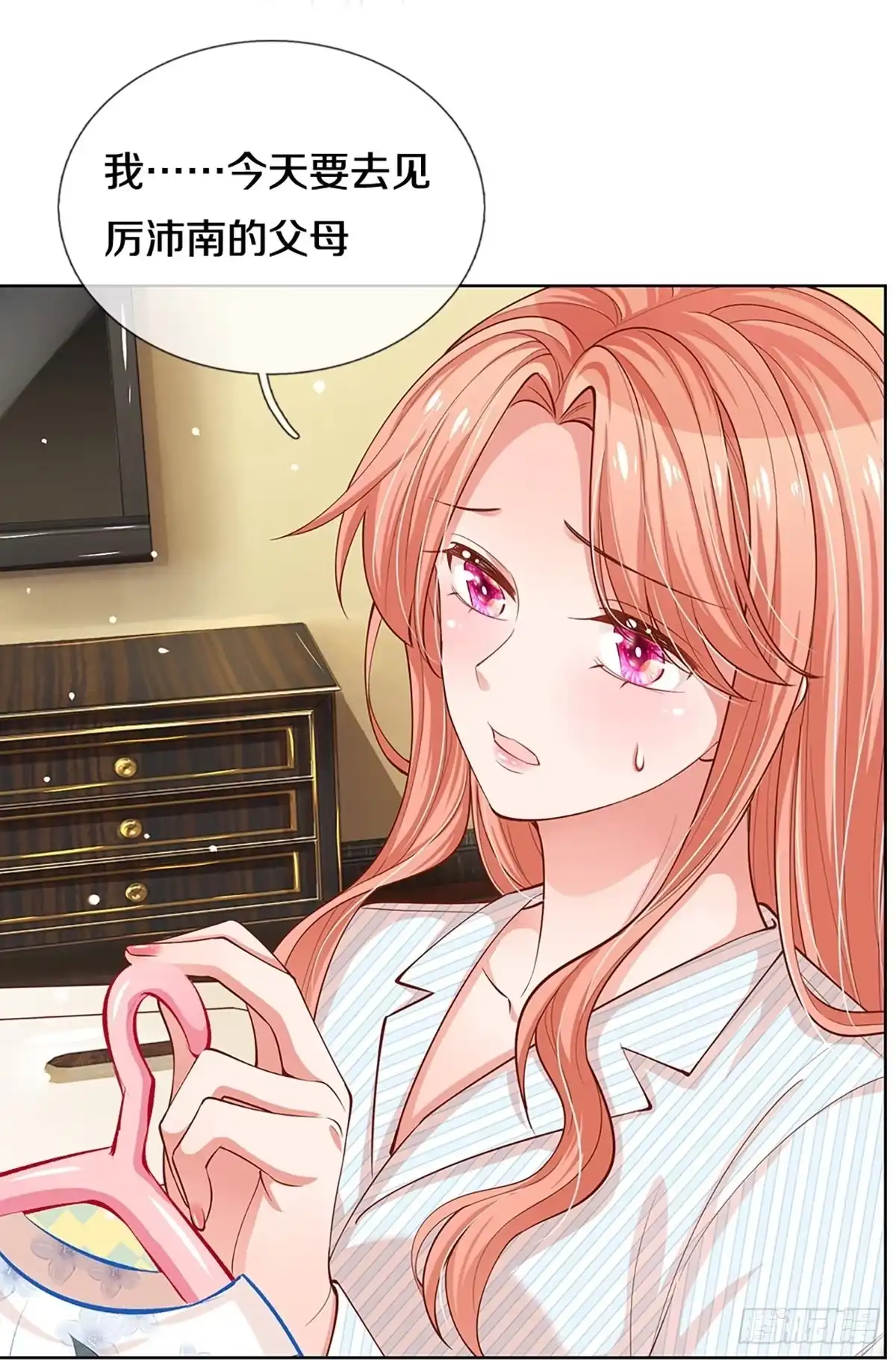 《妈咪快跑：爹地追来了》第284话 这是准备结婚了呀！ 第22页