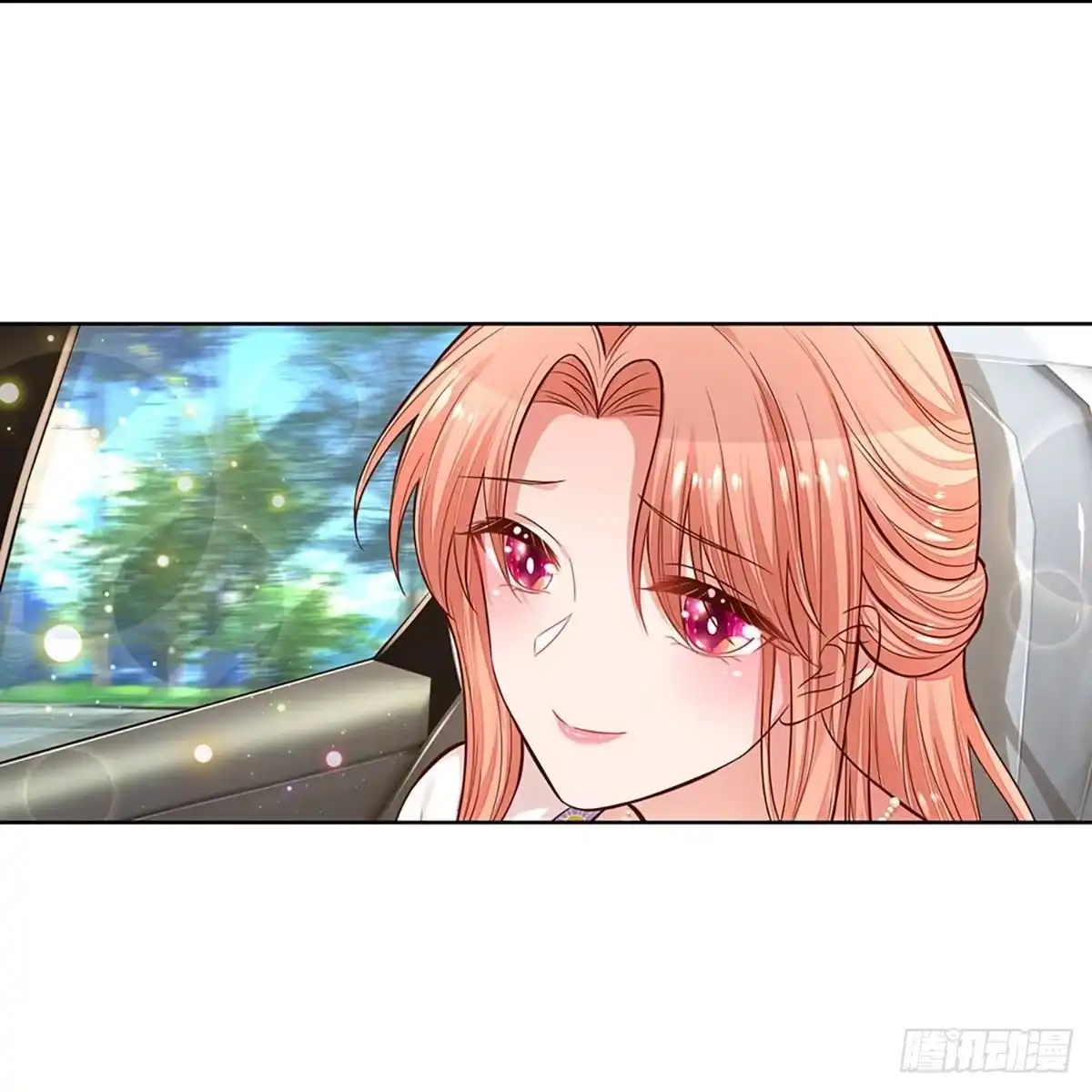 《妈咪快跑：爹地追来了》第285话 神助攻 第23页