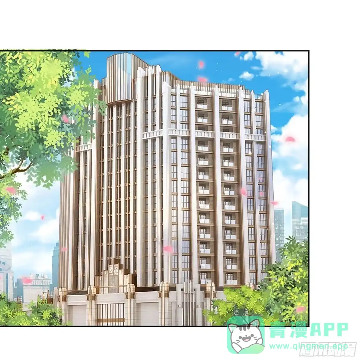 《妈咪快跑：爹地追来了》第285话 神助攻 第26页