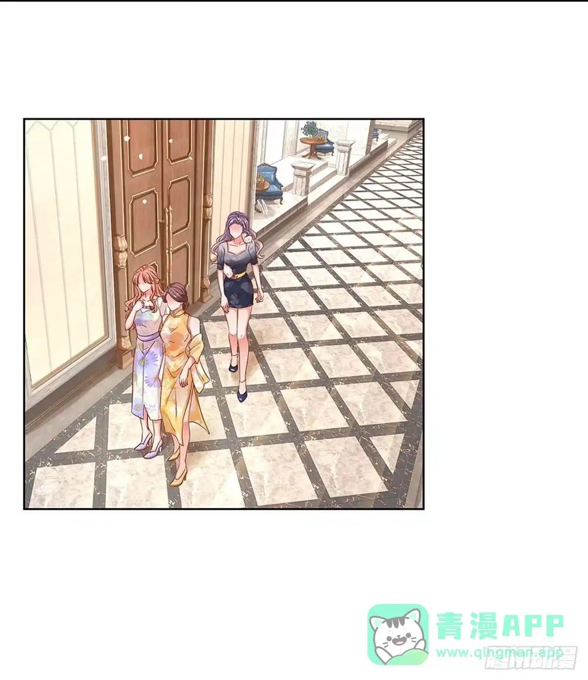 《妈咪快跑：爹地追来了》第286话 认定的儿媳妇 第36页