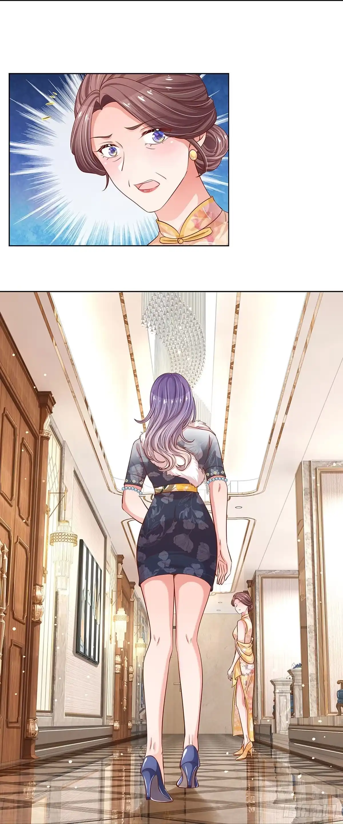 《妈咪快跑：爹地追来了》第286话 认定的儿媳妇 第24页