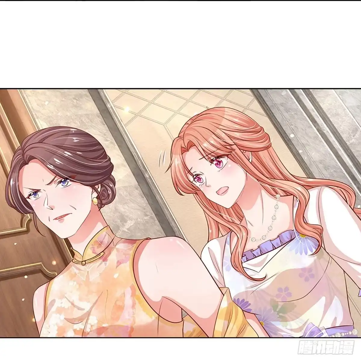 《妈咪快跑：爹地追来了》第286话 认定的儿媳妇 第33页
