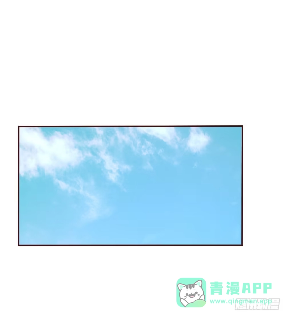 《妈咪快跑：爹地追来了》第29话 宋嫣然回归 第1页