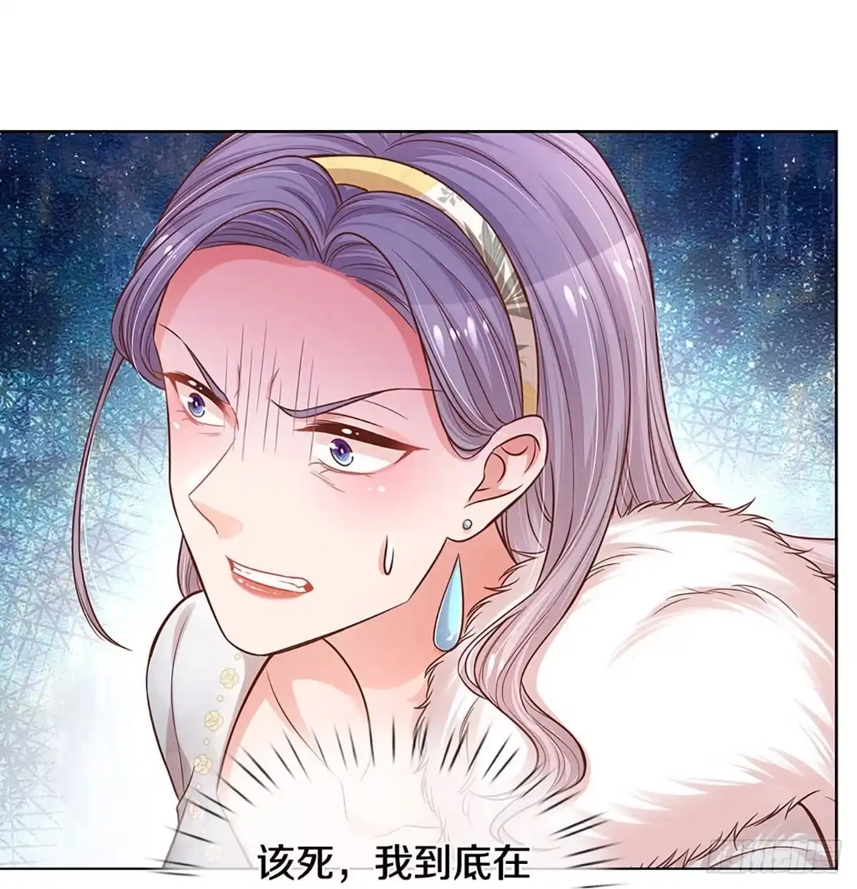 《妈咪快跑：爹地追来了》第288话 漂亮的回击 第22页