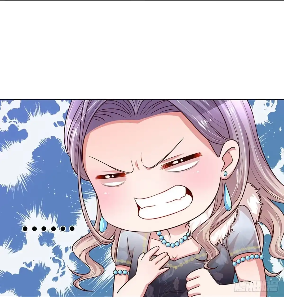 《妈咪快跑：爹地追来了》第288话 漂亮的回击 第30页
