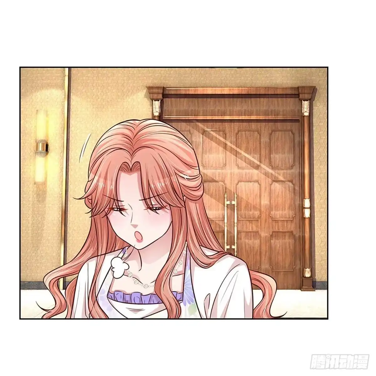 《妈咪快跑：爹地追来了》第289话 失礼的是别人 第4页