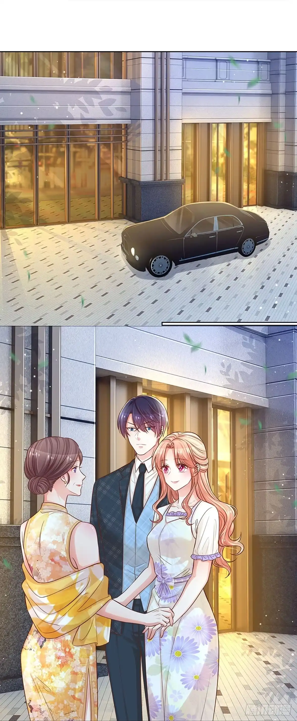《妈咪快跑：爹地追来了》第289话 失礼的是别人 第28页