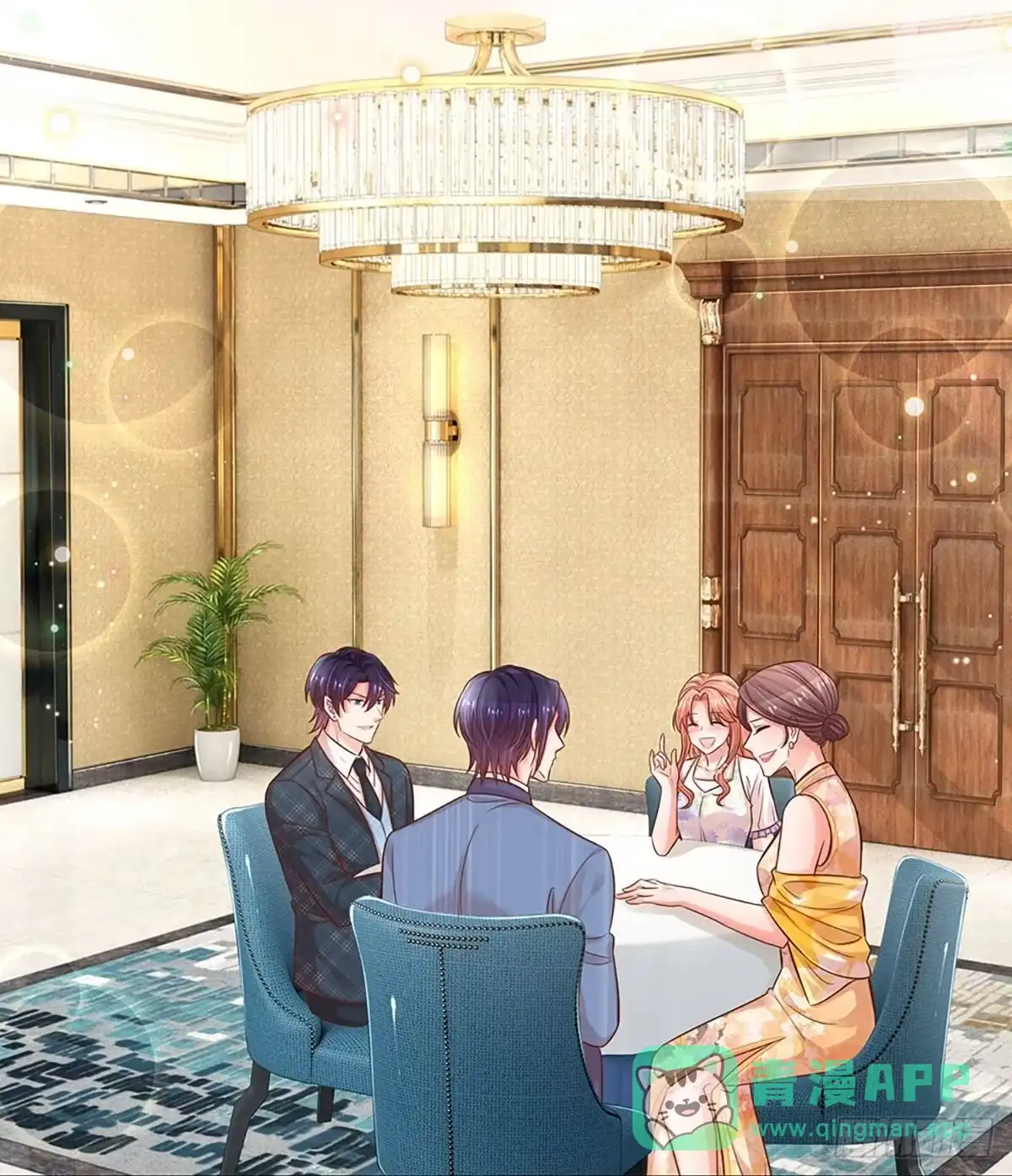 《妈咪快跑：爹地追来了》第289话 失礼的是别人 第26页