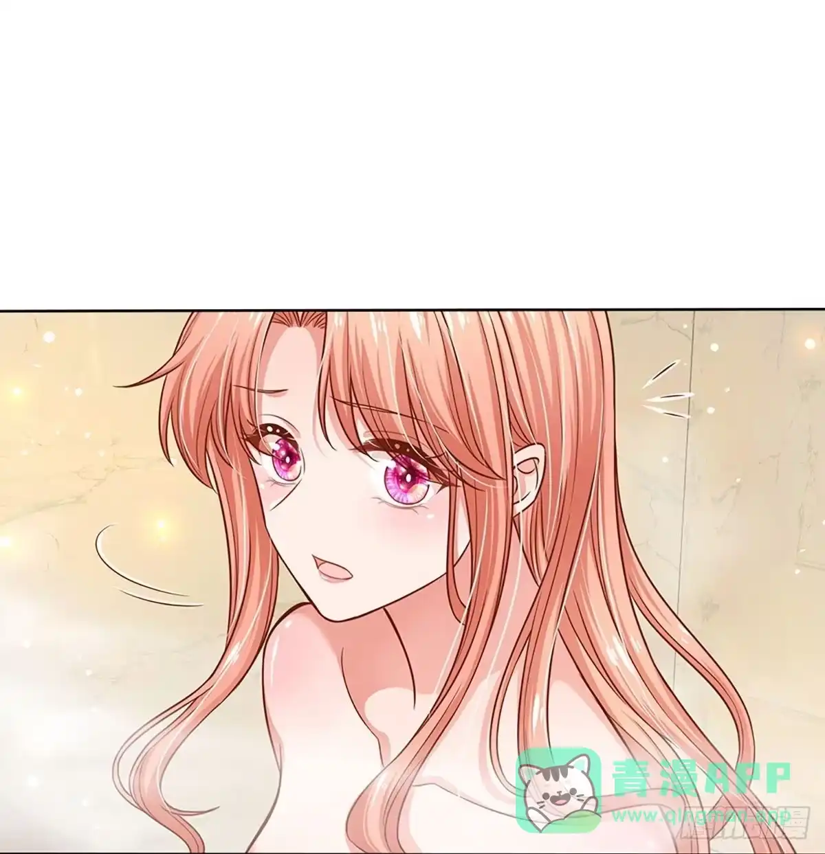 《妈咪快跑：爹地追来了》第291话 缺失的母爱 第26页