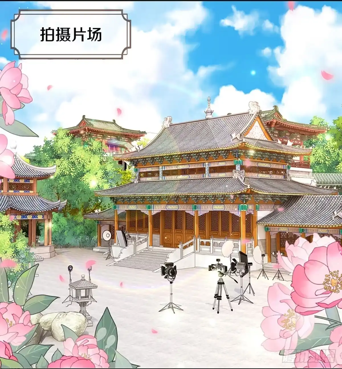 《妈咪快跑：爹地追来了》第293话 天才导演——夏安冉 第19页