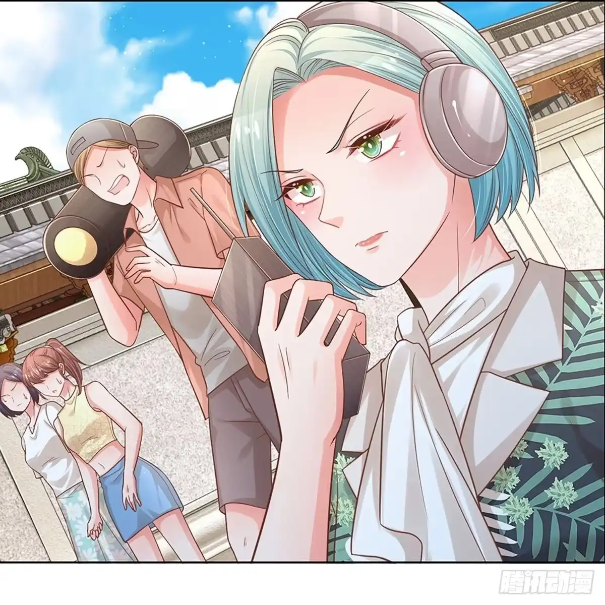 《妈咪快跑：爹地追来了》第294话 严苛对待 第2页