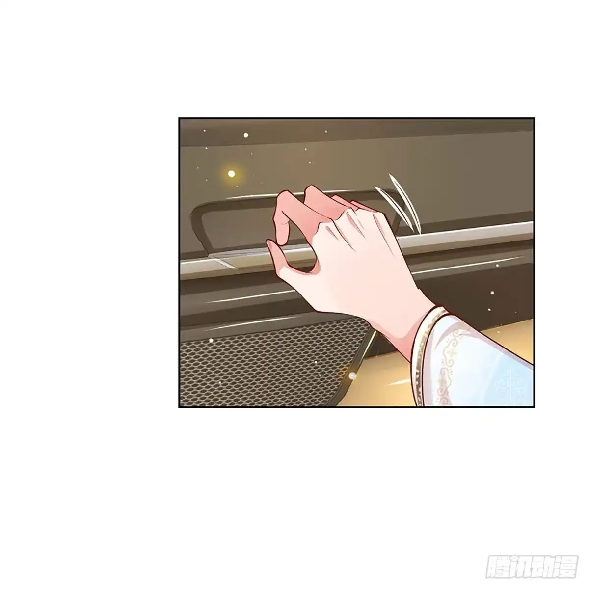 《妈咪快跑：爹地追来了》第295话 有你，更开心 第30页