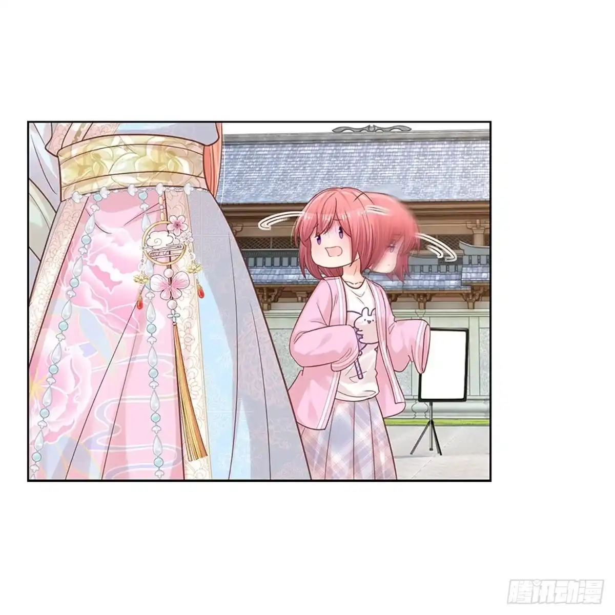 《妈咪快跑：爹地追来了》第296话 存心刁难 第32页