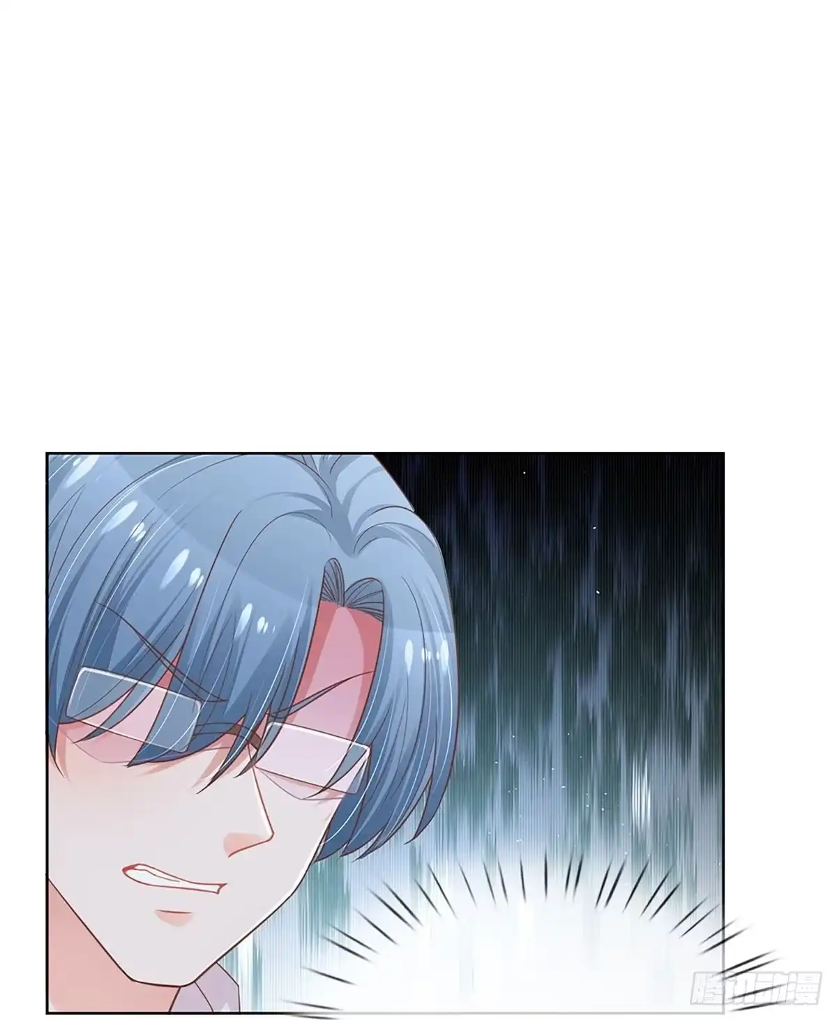 《妈咪快跑：爹地追来了》第296话 存心刁难 第28页