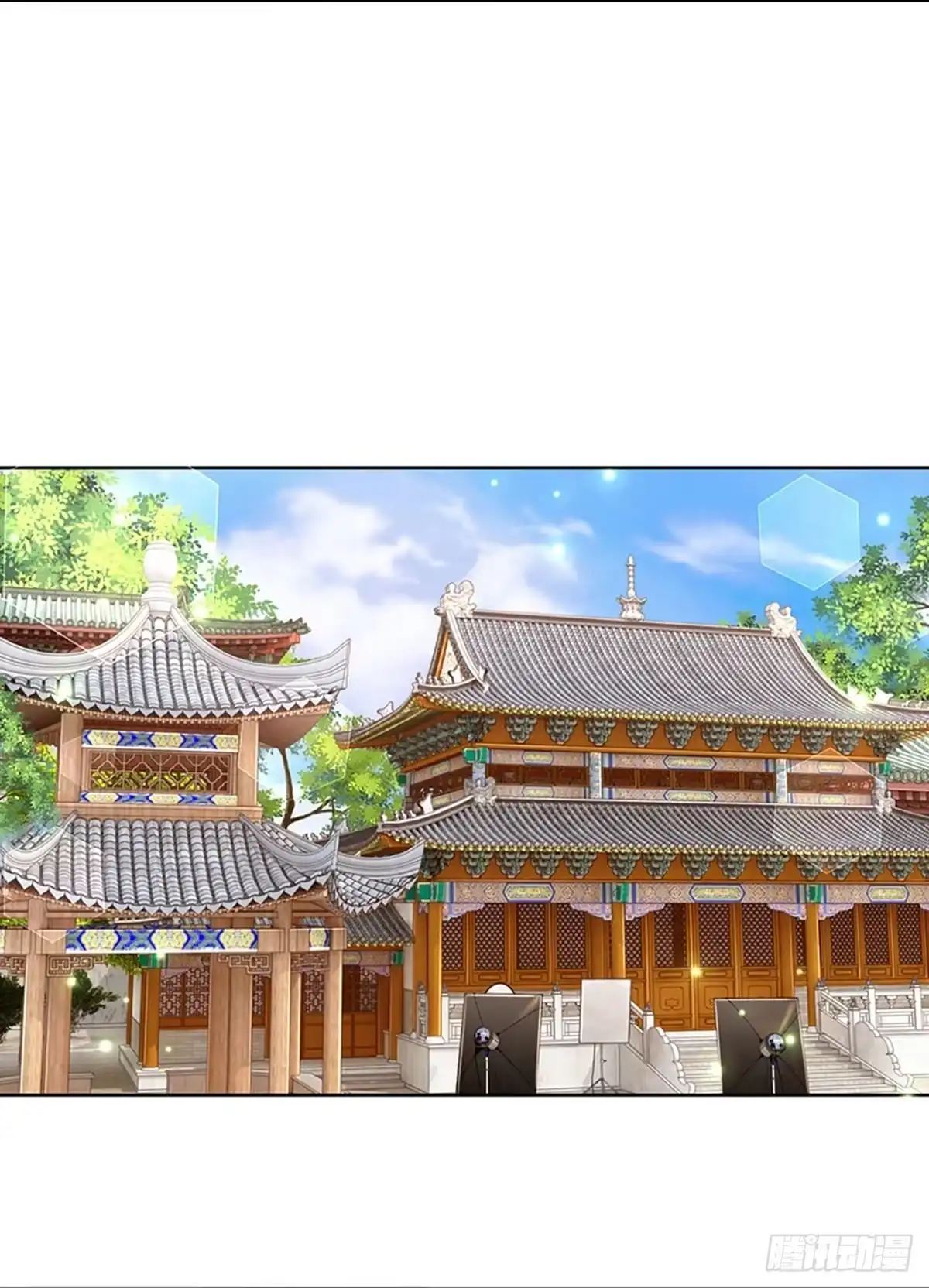 《妈咪快跑：爹地追来了》第296话 存心刁难 第8页