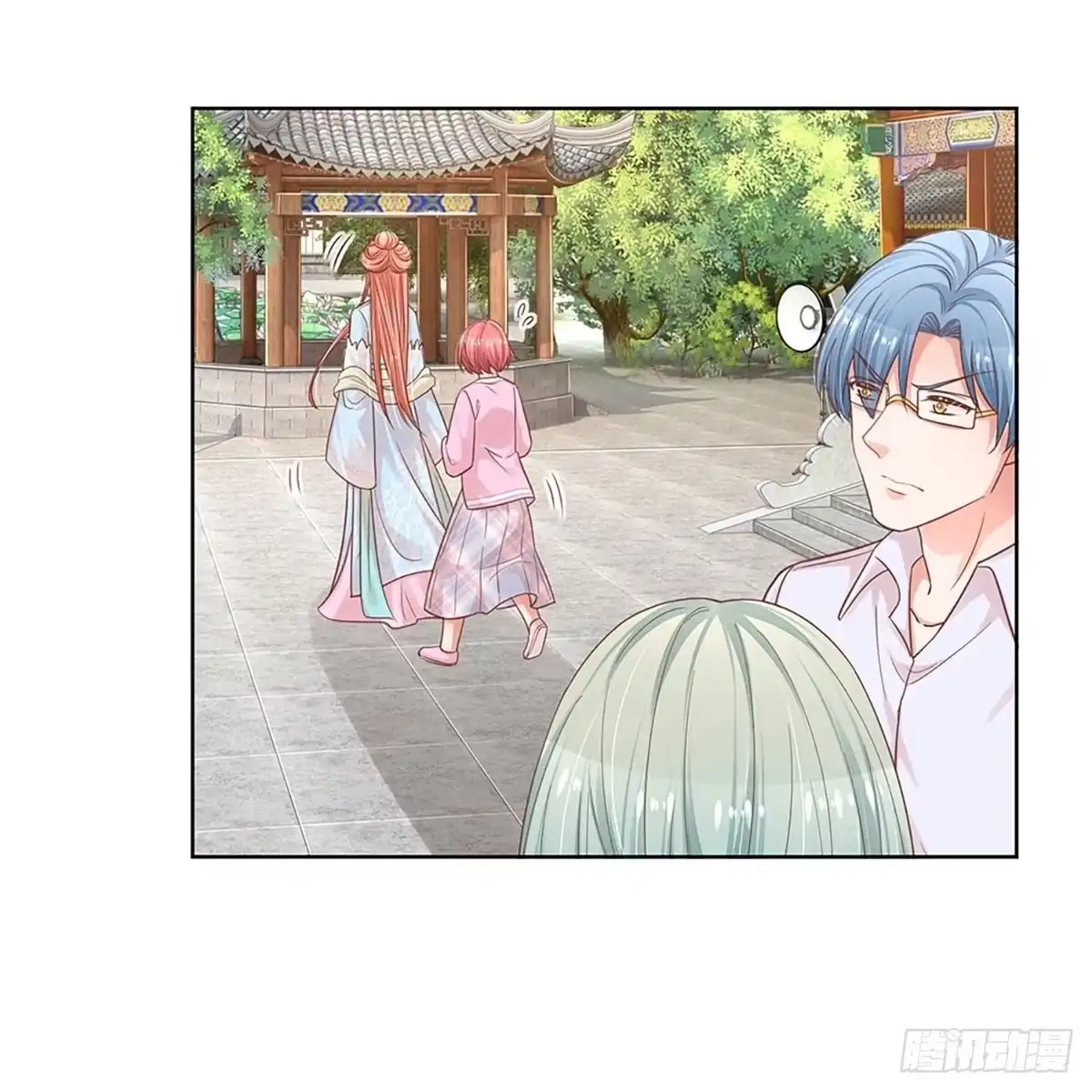 《妈咪快跑：爹地追来了》第296话 存心刁难 第33页