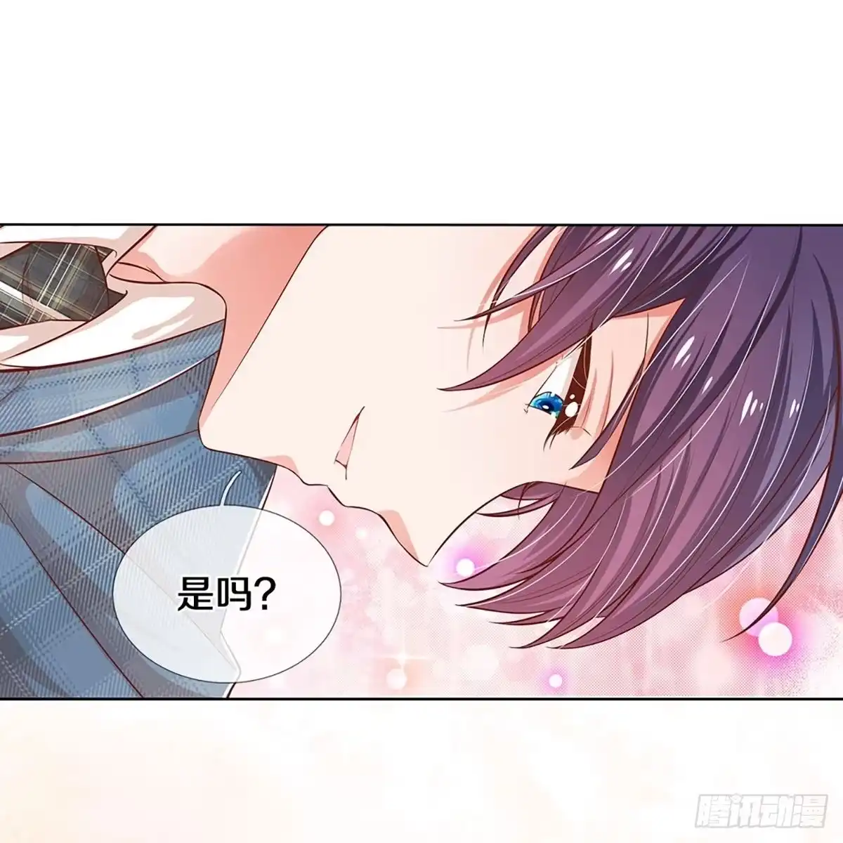 《妈咪快跑：爹地追来了》第299话 爹地你不讲道义 第20页