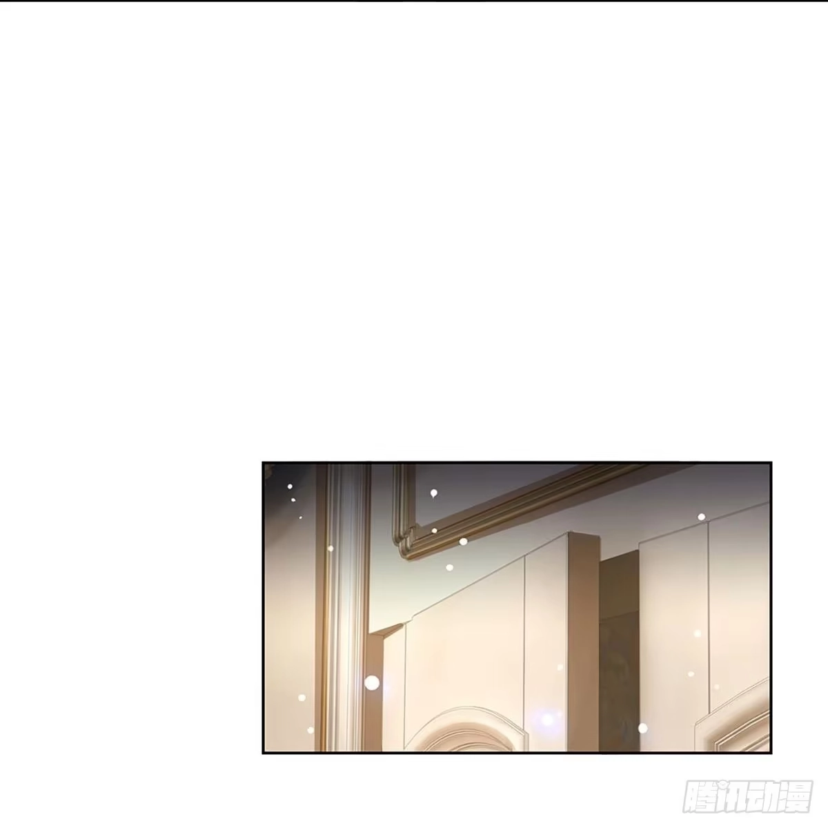 《妈咪快跑：爹地追来了》第299话 爹地你不讲道义 第14页