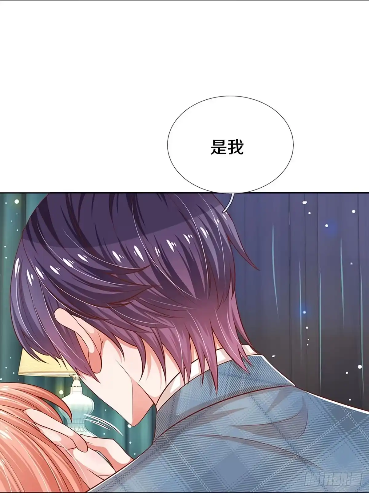 《妈咪快跑：爹地追来了》第299话 爹地你不讲道义 第8页