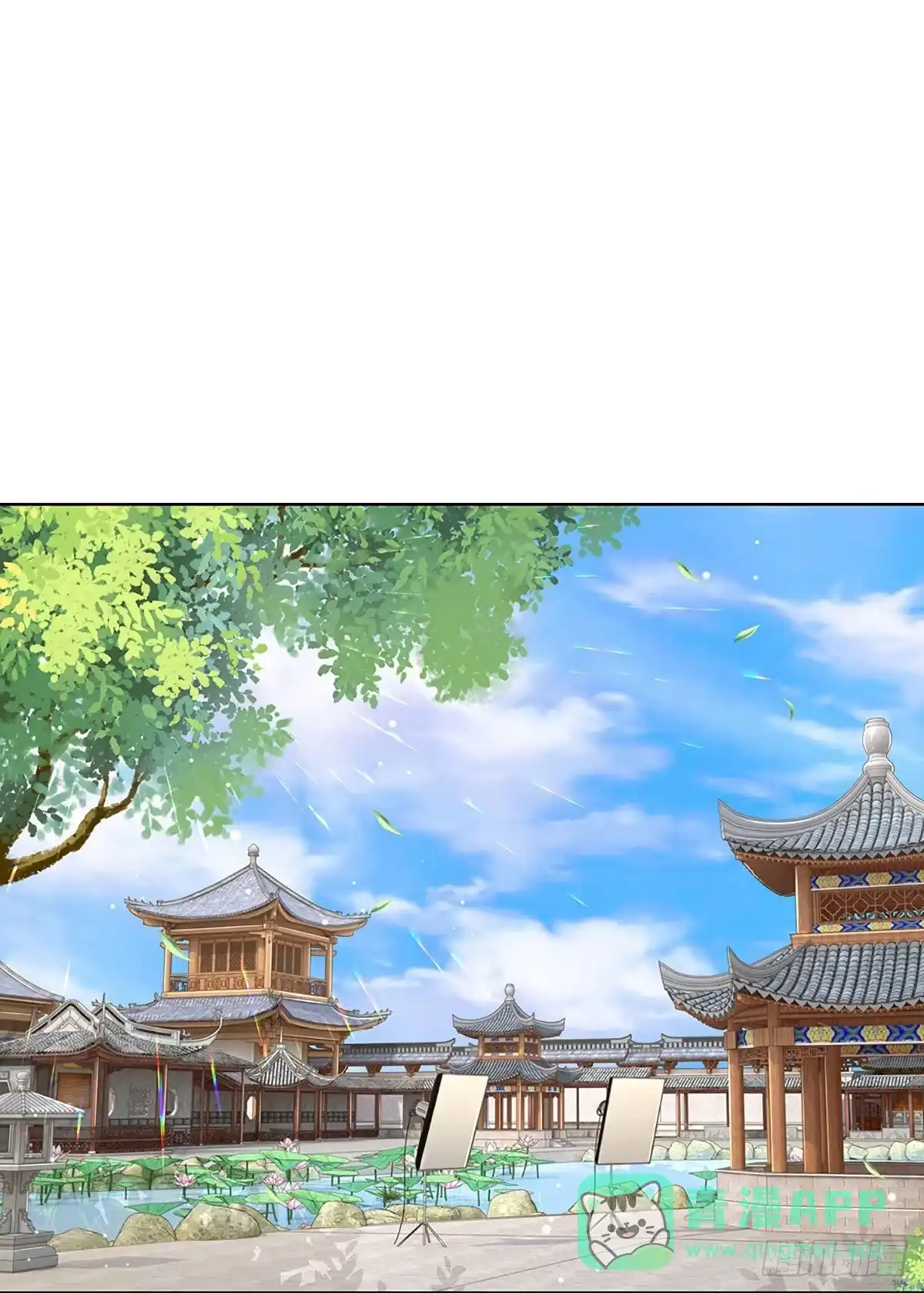 《妈咪快跑：爹地追来了》第301话 这一切都是咎由自取 第1页