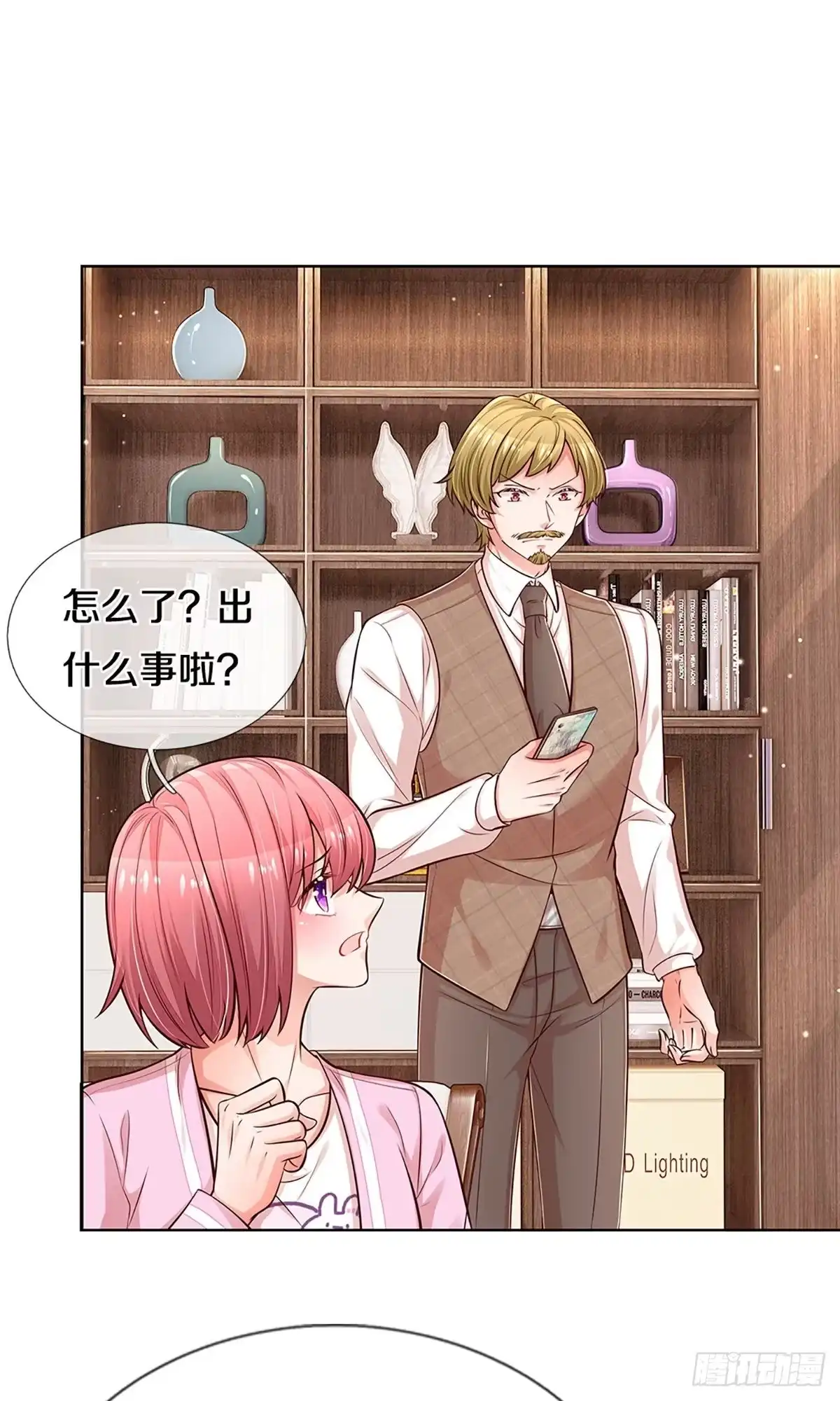 《妈咪快跑：爹地追来了》第303话 恶人先告状 第8页