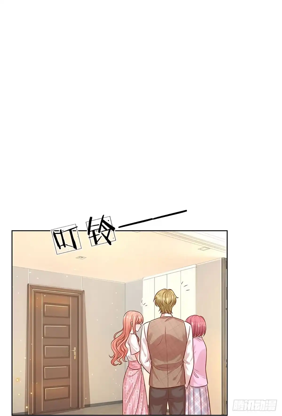 《妈咪快跑：爹地追来了》第305话 共用律师 第13页
