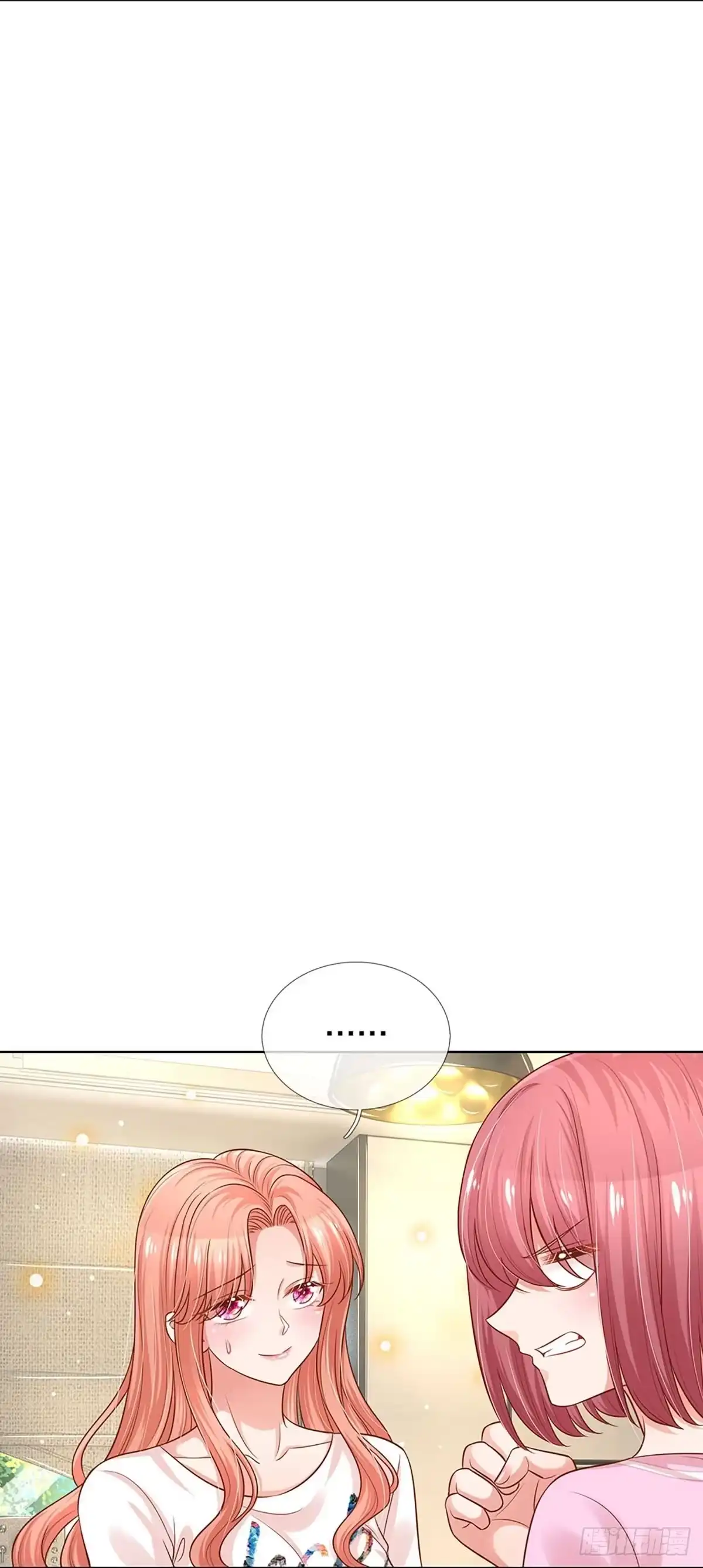 《妈咪快跑：爹地追来了》第305话 共用律师 第8页
