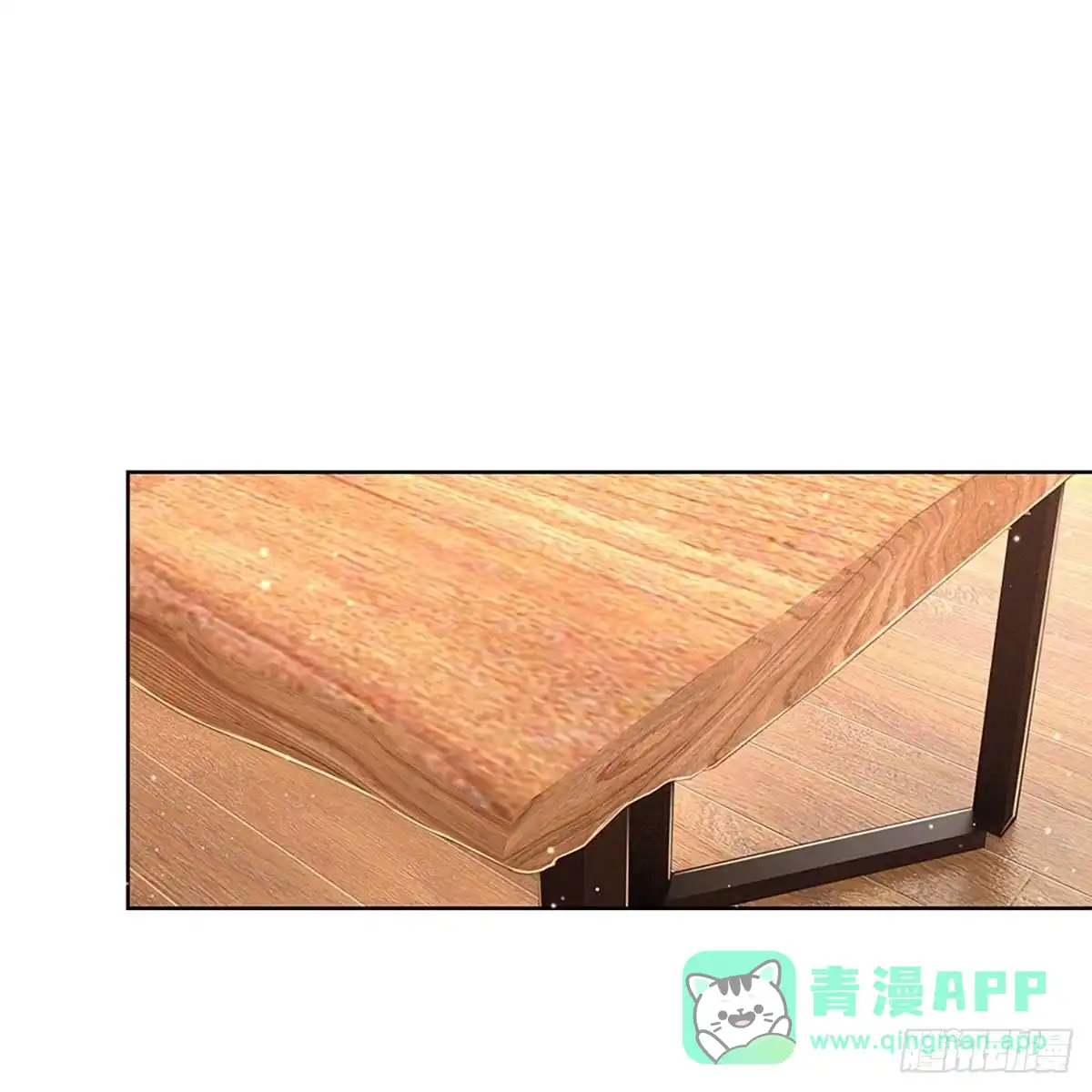 《妈咪快跑：爹地追来了》第306话 我只是想要一个道歉 第16页