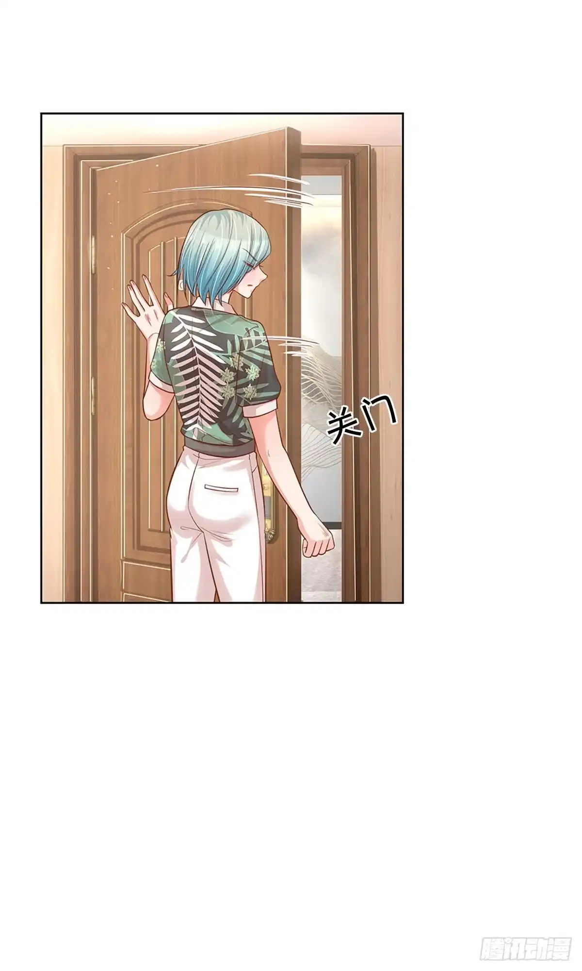 《妈咪快跑：爹地追来了》第307话 霸总行为 第22页