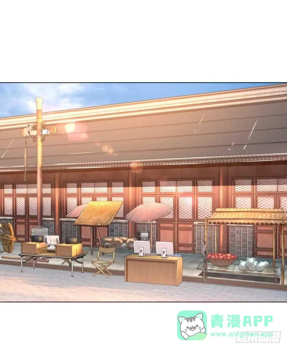 《妈咪快跑：爹地追来了》第31话 豪车加持 第1页