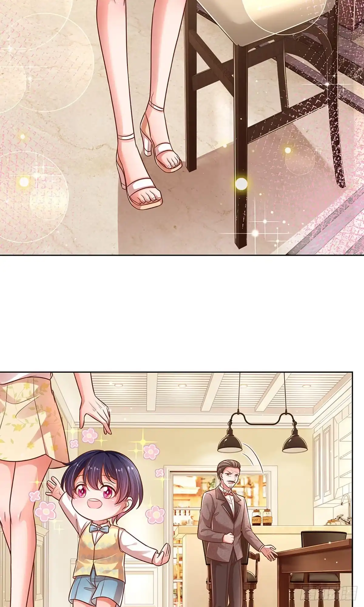 《妈咪快跑：爹地追来了》第309话 隆重保镖团 第15页
