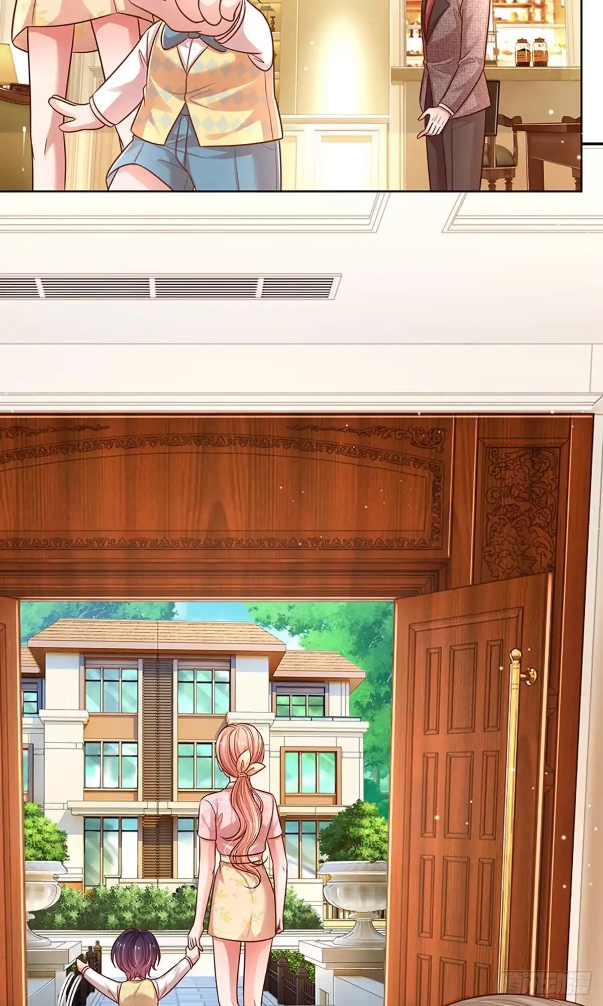 《妈咪快跑：爹地追来了》第309话 隆重保镖团 第24页