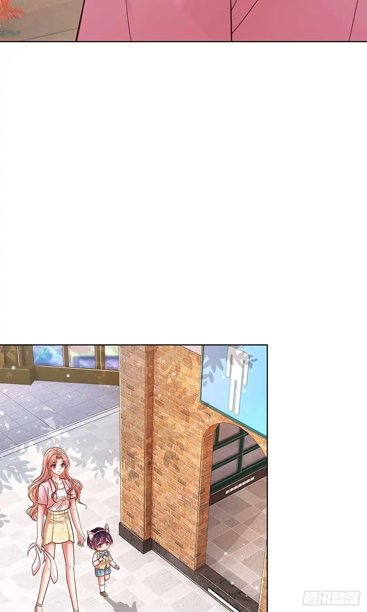 《妈咪快跑：爹地追来了》第310话 潜藏的危机 第12页