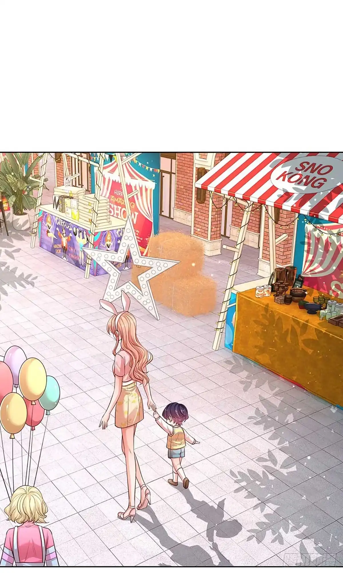 《妈咪快跑：爹地追来了》第310话 潜藏的危机 第4页