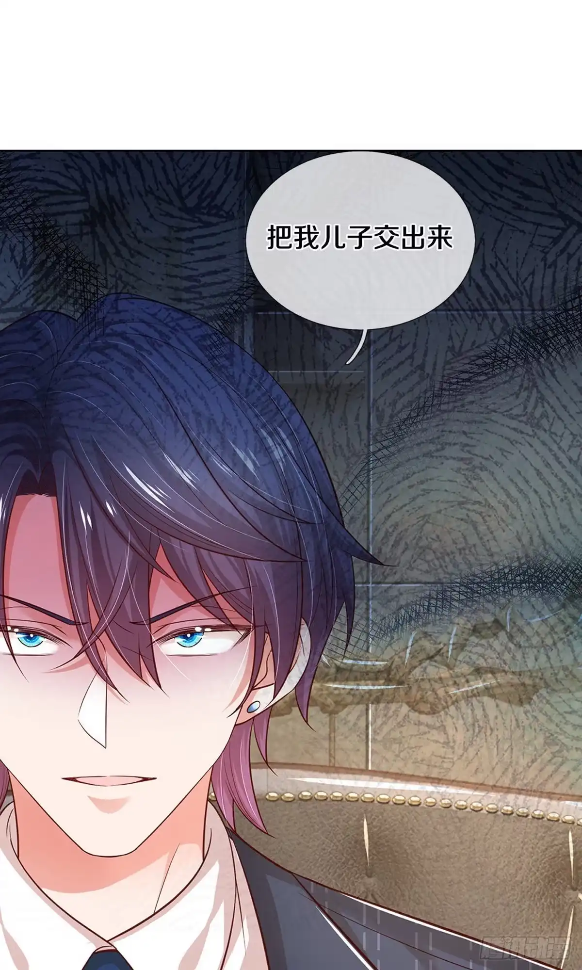 《妈咪快跑：爹地追来了》第312话 把我儿子交出来！ 第22页