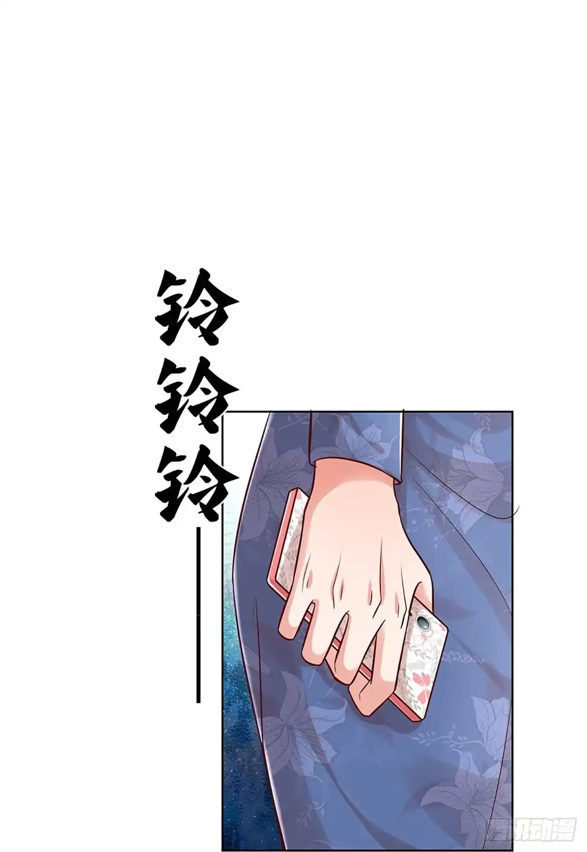 《妈咪快跑：爹地追来了》第313话 生活，各有各的苦 第5页