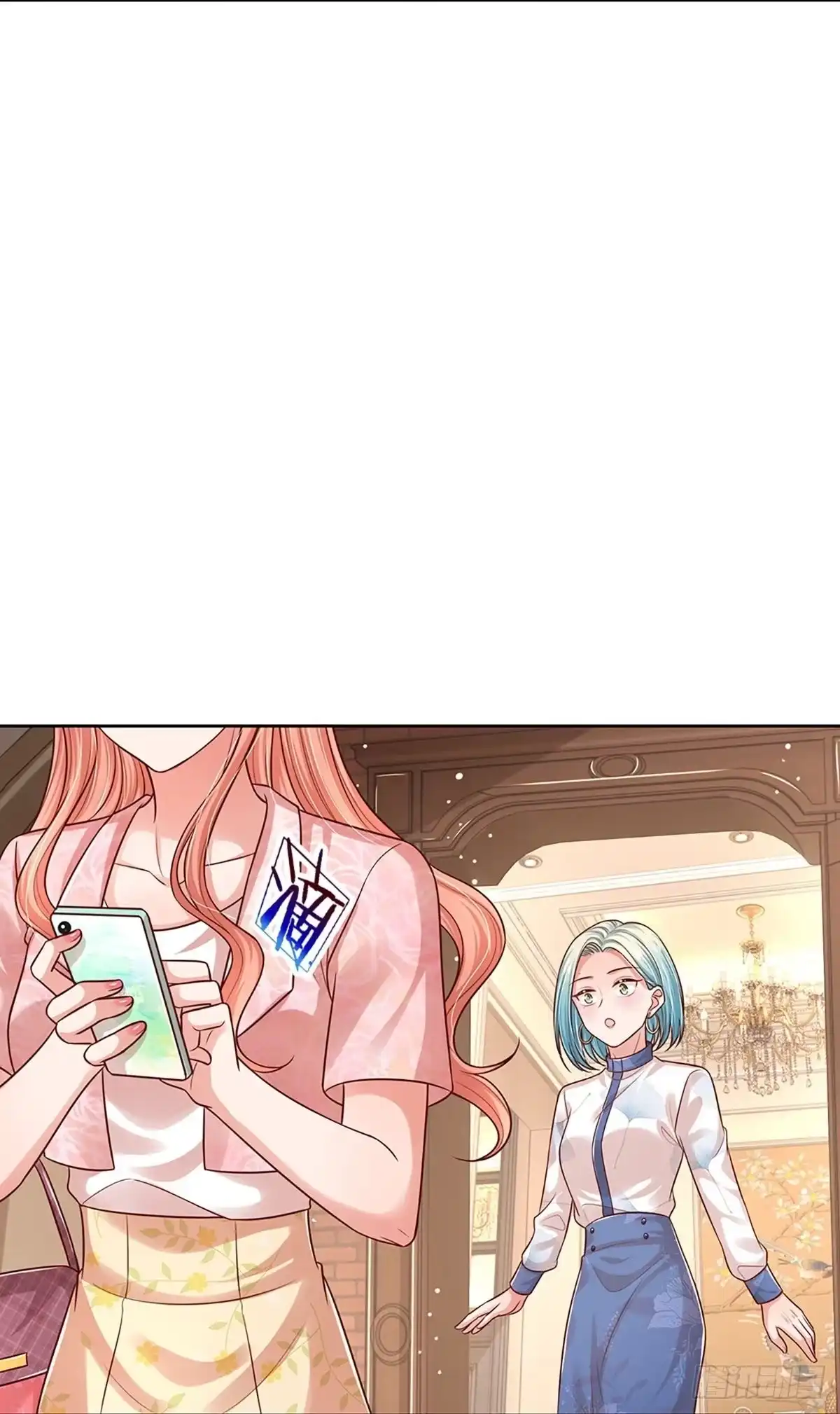 《妈咪快跑：爹地追来了》第315话 没想到你是这样的人 第20页