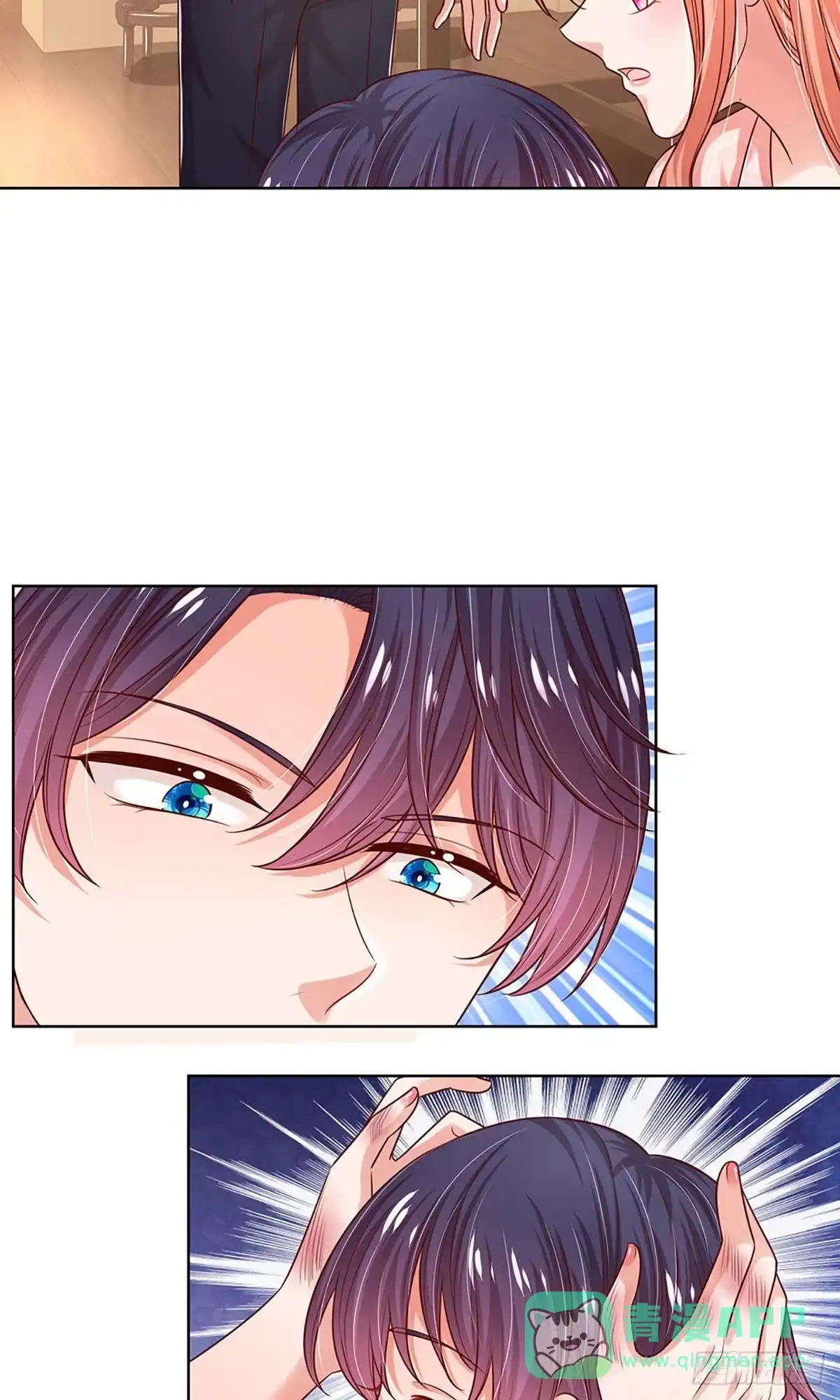 《妈咪快跑：爹地追来了》第316话 计划落空 第6页