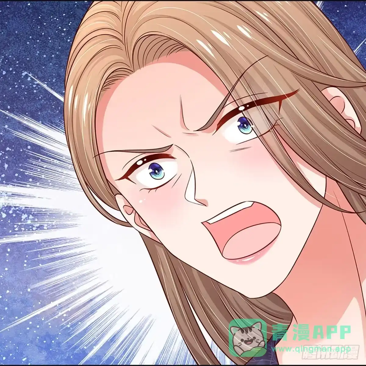 《妈咪快跑：爹地追来了》第317话 人小鬼大 第6页
