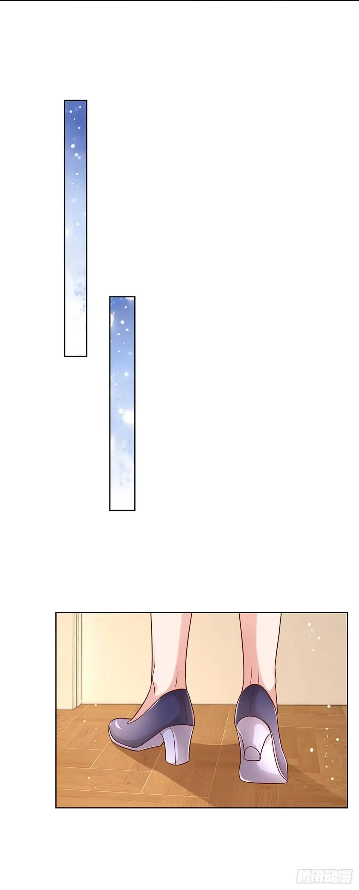 《妈咪快跑：爹地追来了》第317话 人小鬼大 第4页