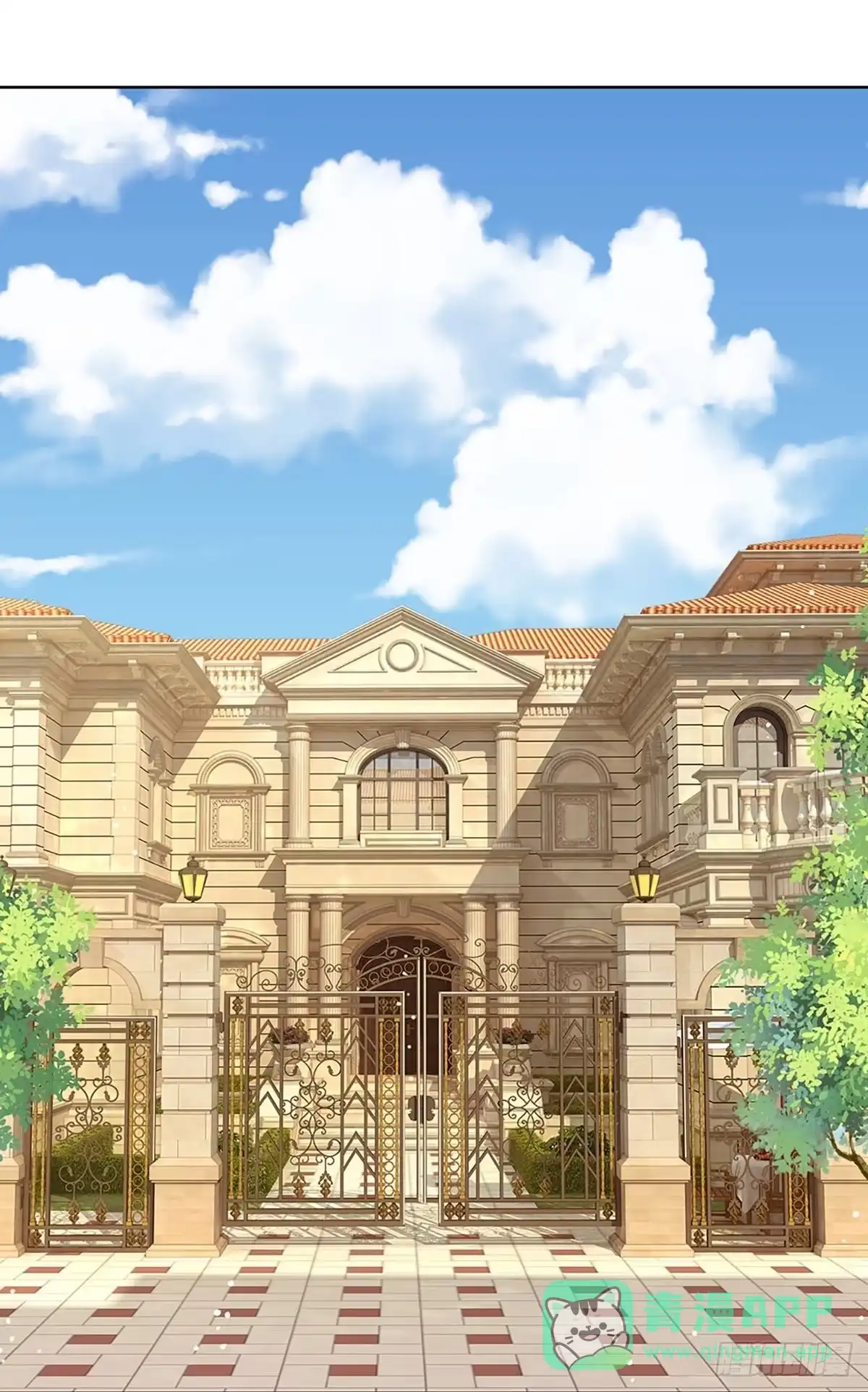 《妈咪快跑：爹地追来了》第317话 人小鬼大 第11页