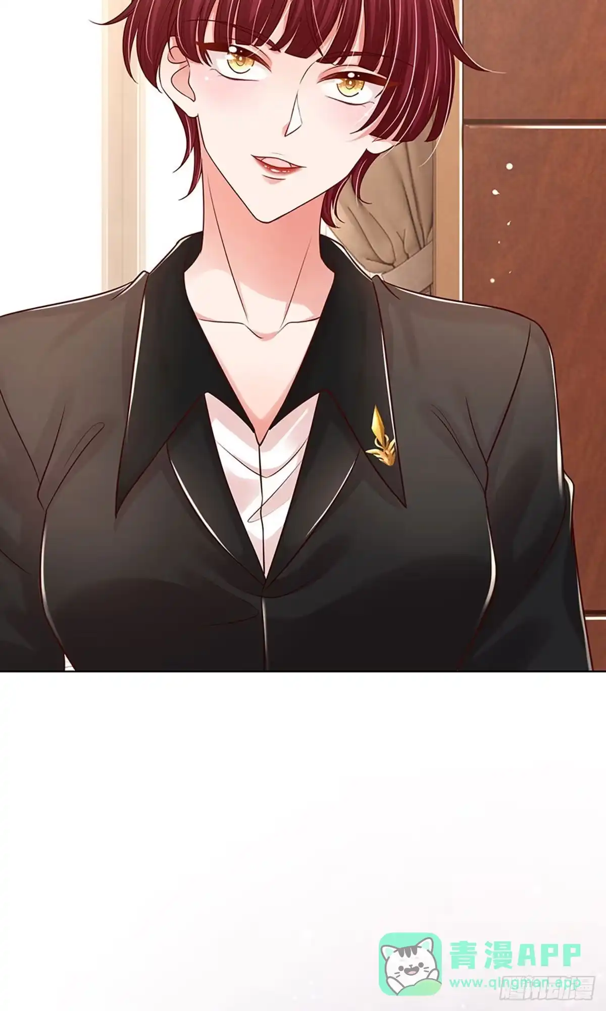 《妈咪快跑：爹地追来了》第319话 对簿公堂 第26页