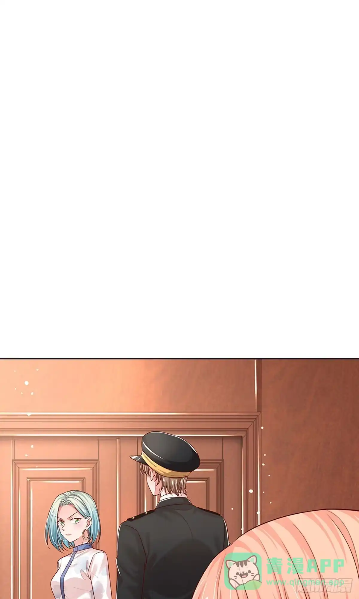 《妈咪快跑：爹地追来了》第320话 一出好戏 第1页