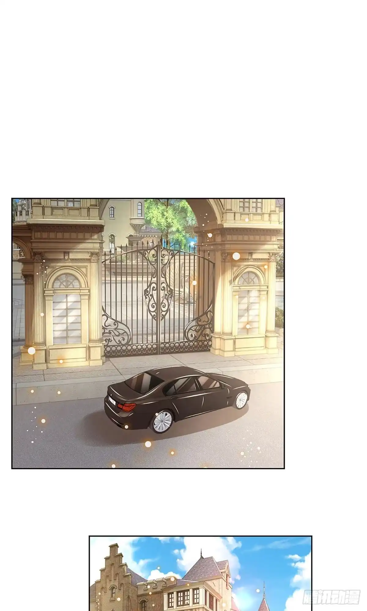 《妈咪快跑：爹地追来了》第321话 是我格局小了…… 第5页
