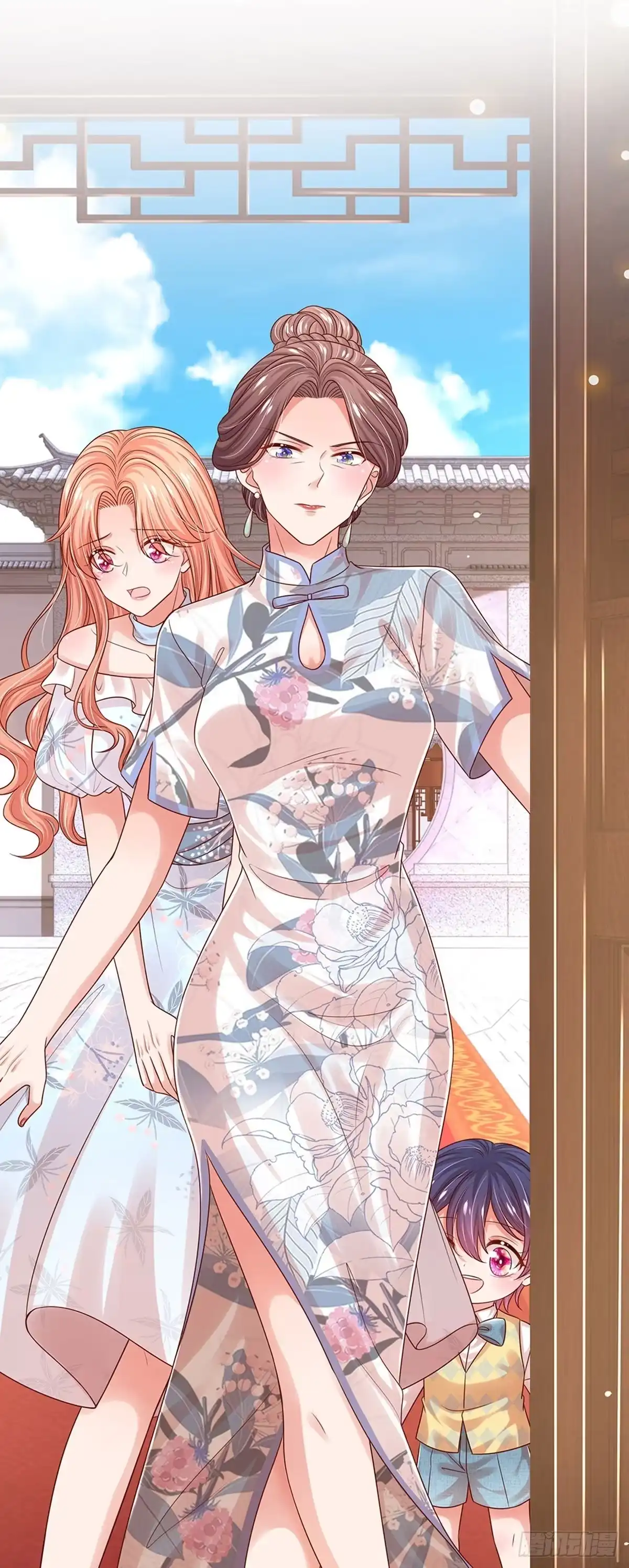 《妈咪快跑：爹地追来了》第322话 暗流涌动 第19页
