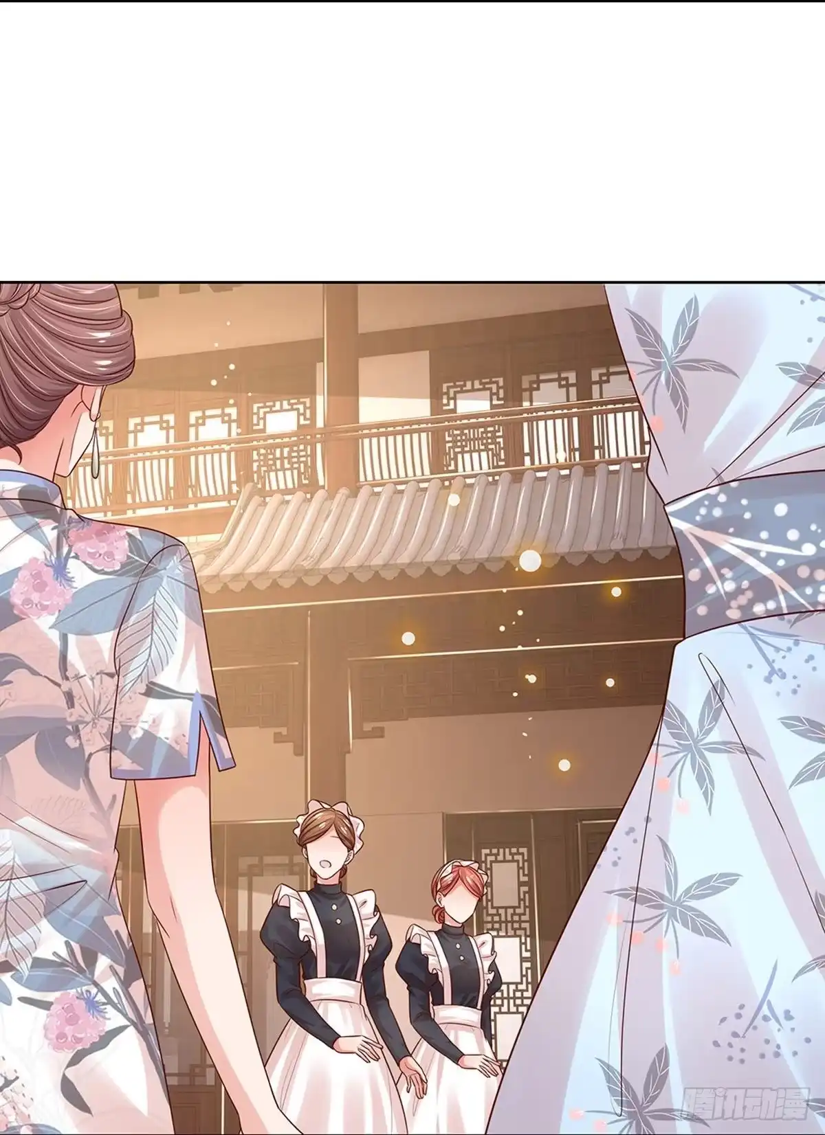 《妈咪快跑：爹地追来了》第322话 暗流涌动 第14页
