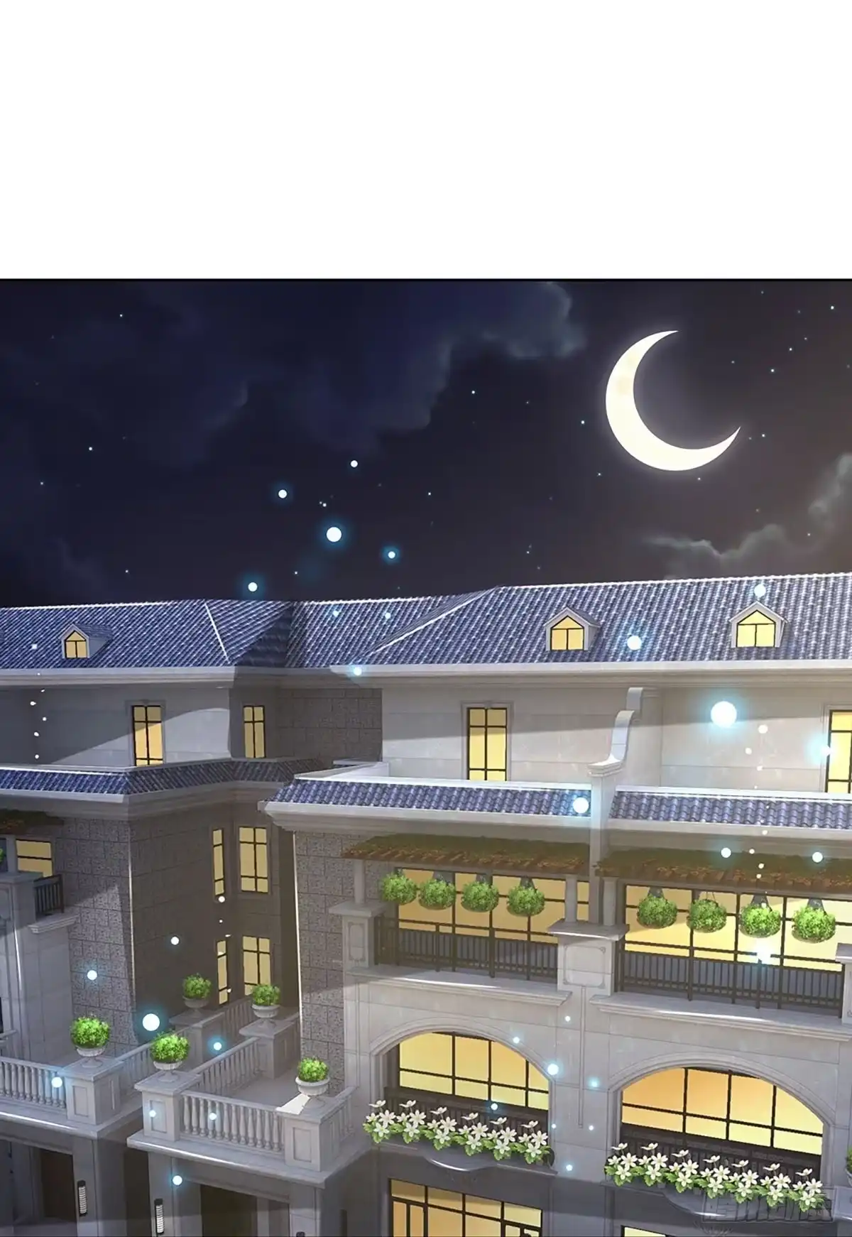 《妈咪快跑：爹地追来了》第324话 豪门修罗场 第24页
