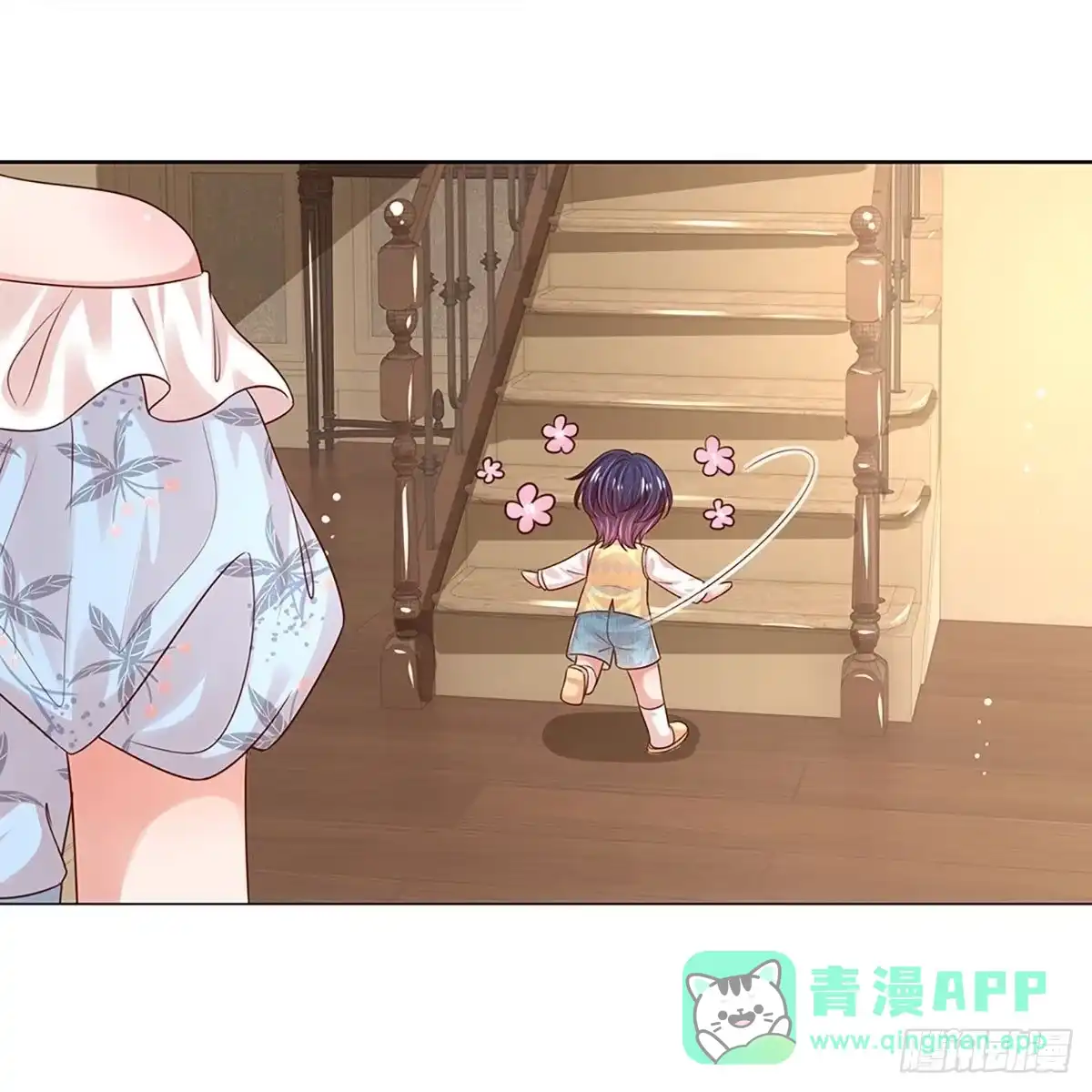 《妈咪快跑：爹地追来了》第324话 豪门修罗场 第31页