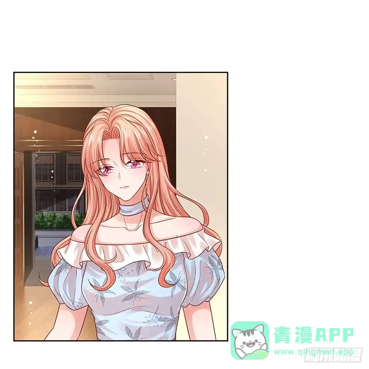 《妈咪快跑：爹地追来了》第324话 豪门修罗场 第26页